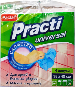 Салфетка Paclan Practi для уборки из нетканного полотна 38*40 см, 4шт