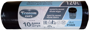 Пакеты для мусора Econom Care 120 л (10 шт)/Р1029
