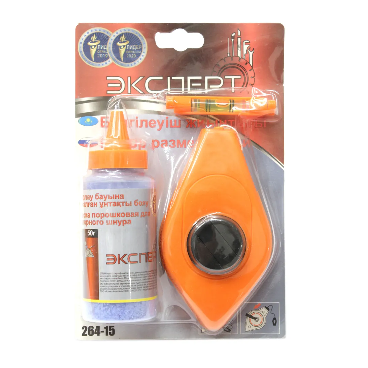Набор разметочный Эксперт 264-15 50г*15м