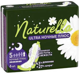 NATURELLA Ultra ЖенГигПрокл CamNightPlus6 шт