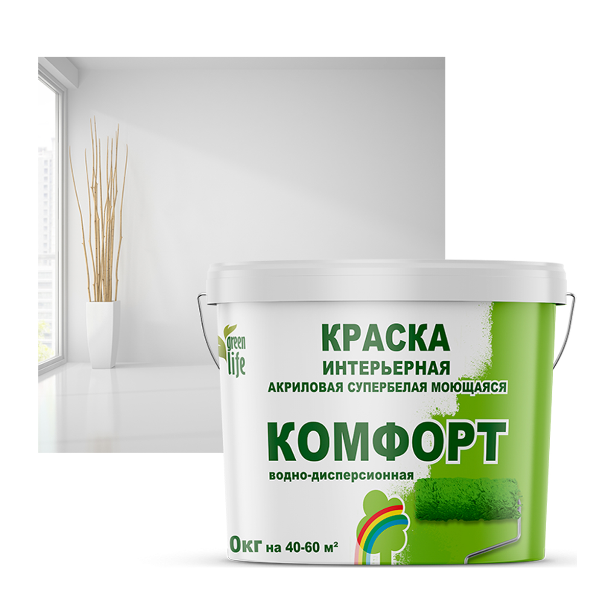Краска РАДУГА КОМФОРТ для стен и потолков моющаяся 14 кг /3524/3456