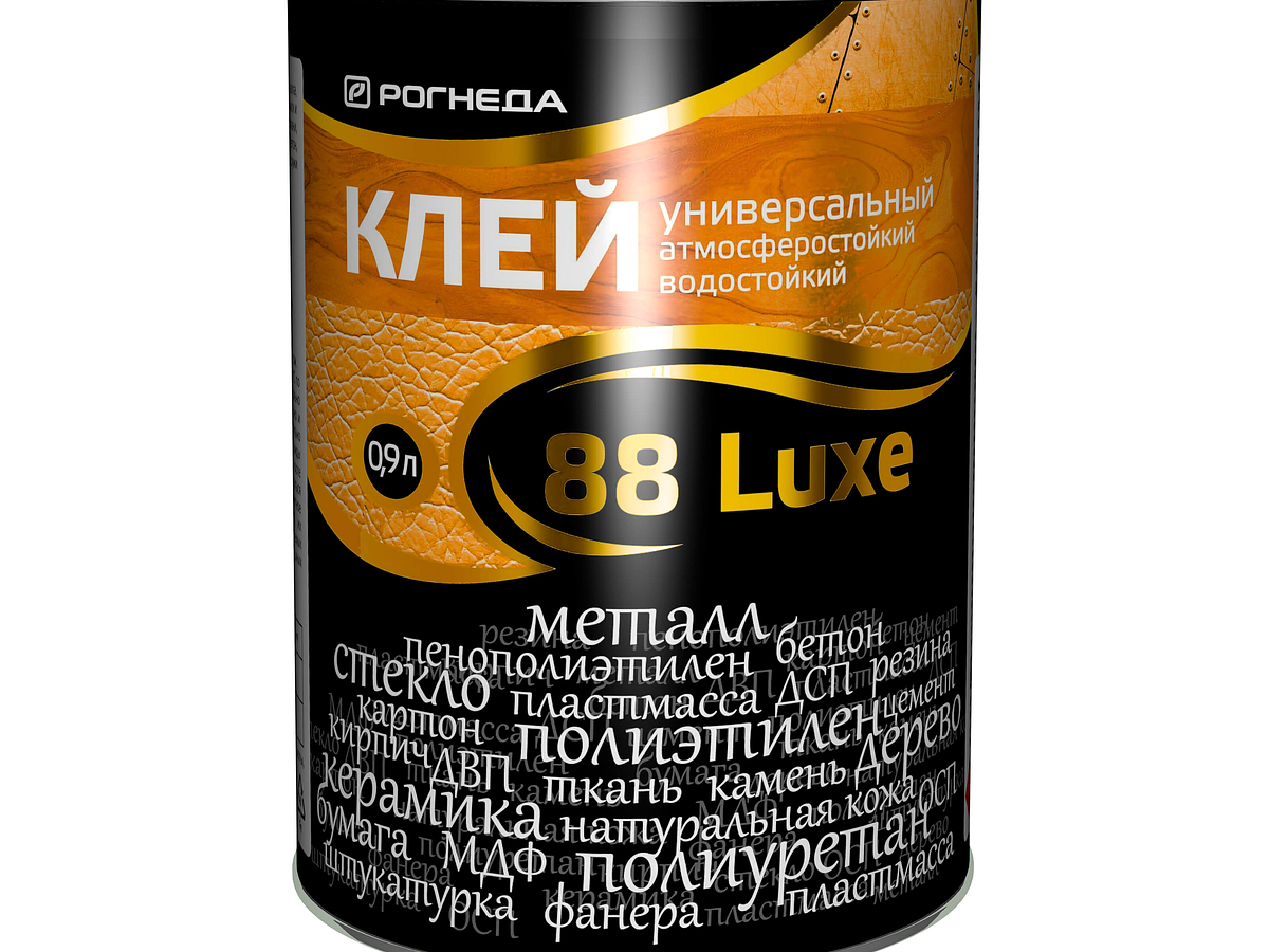 Клей 88 Luxe 0,9л универсальный/0028