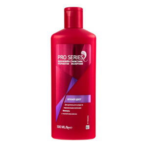 Шампунь WELLA PRO SERIES 500 мл Д/окраш вол Яркий Цвет