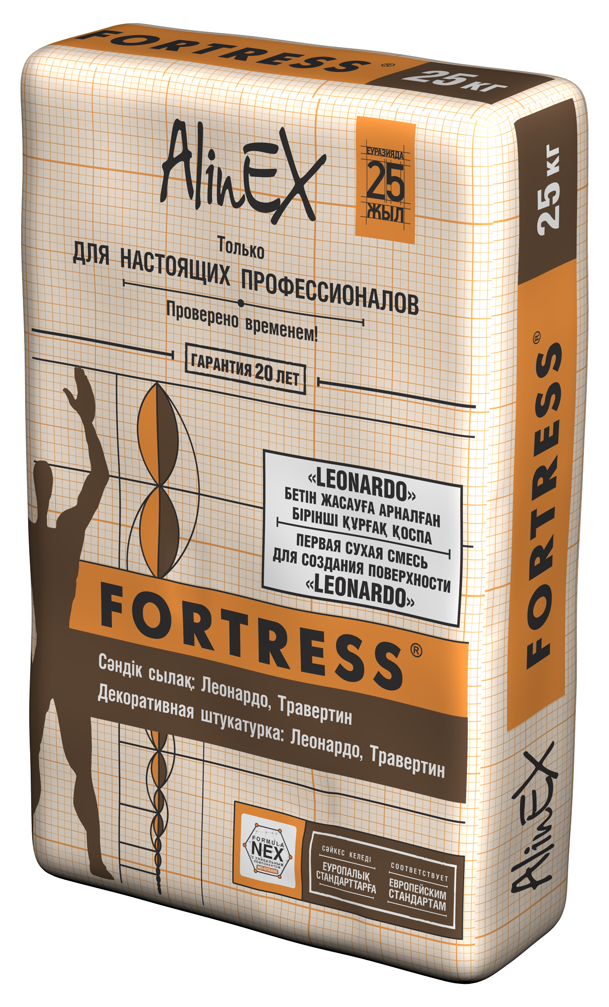 Декоративная штукатурка AlinEX FORTRESS  25 кг /2511