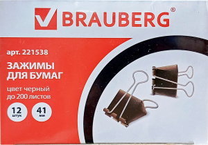 Зажимы для бумаг BRAUBERG КОМПЛЕКТ 12 шт. 41 мм, черные 221538