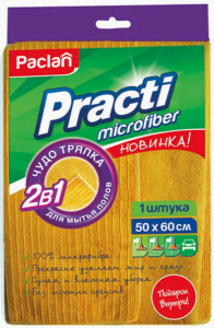 Тряпка Paclan Practi для мытья полов 50*60 см, 1шт