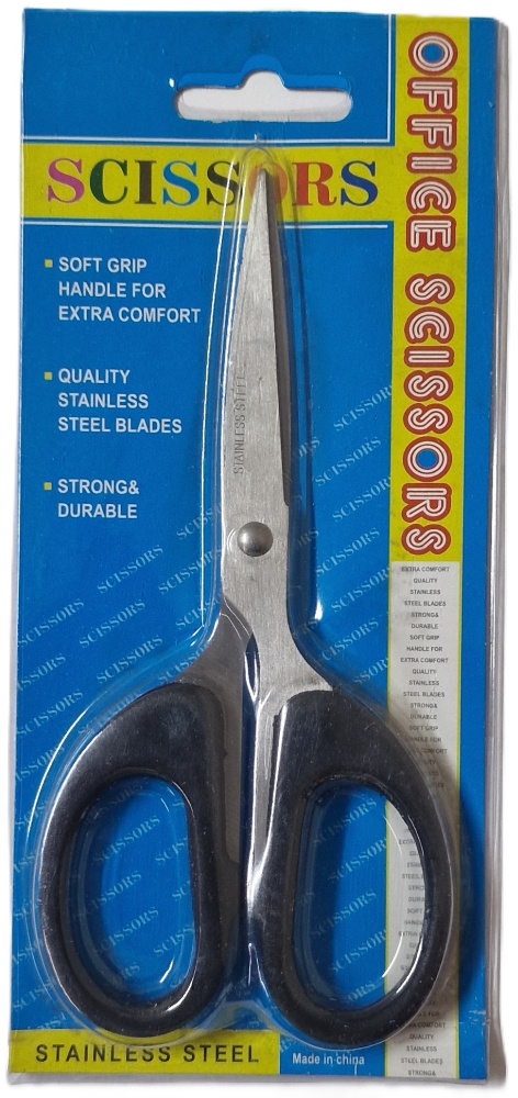 Ножницы SCISSORS №2 