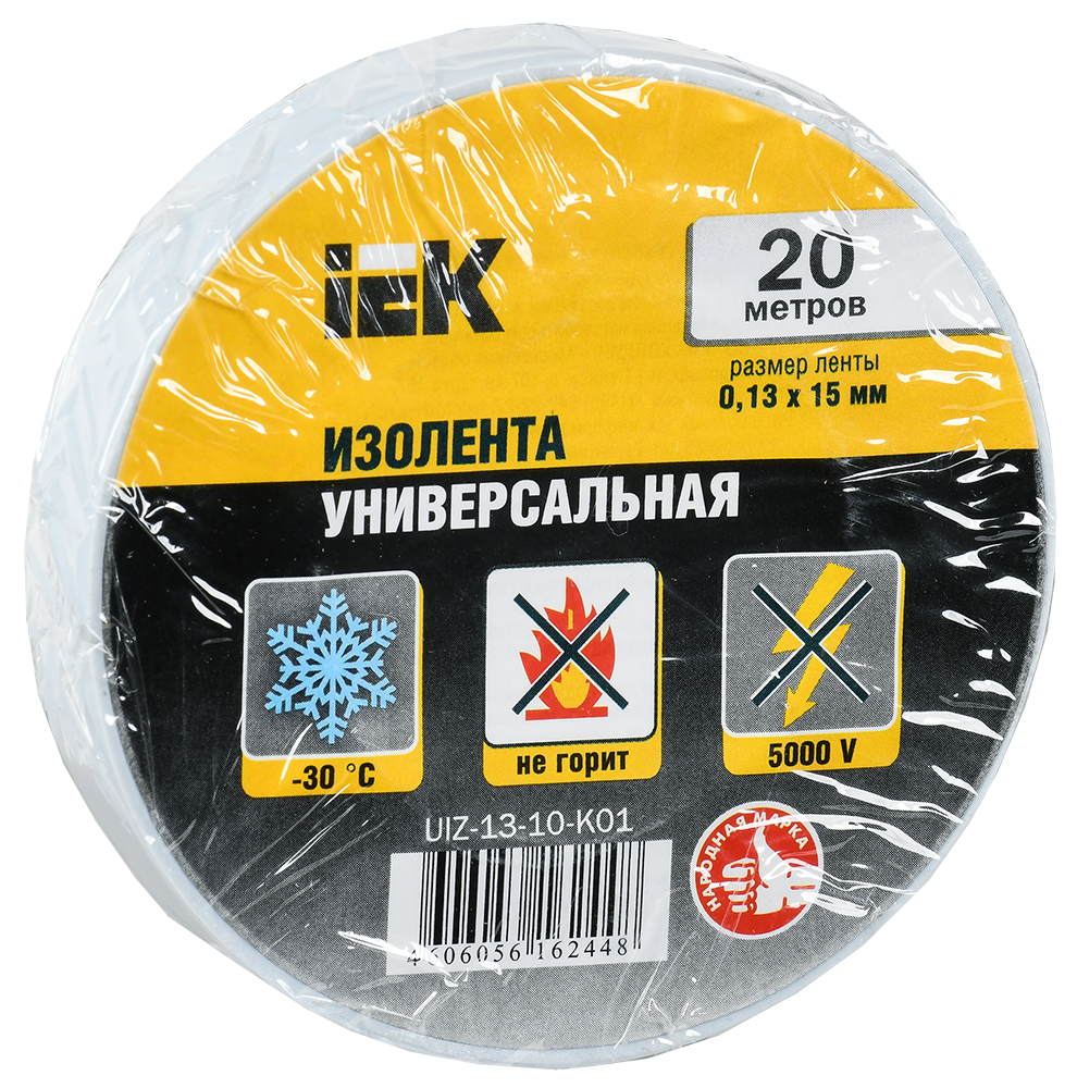 Изолента ПВХ IEK 15мм*20м белая/13-10-К01