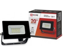 Прожектор СДО-7 LED 20Вт 230В 6500К 1800лм IP65 черн. /1414383
