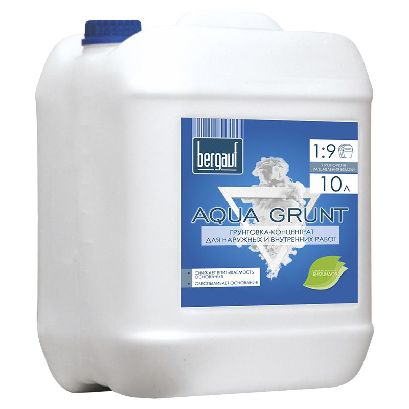 Грунтовка BERGAUF Aqua Grunt U, 10 л/0003