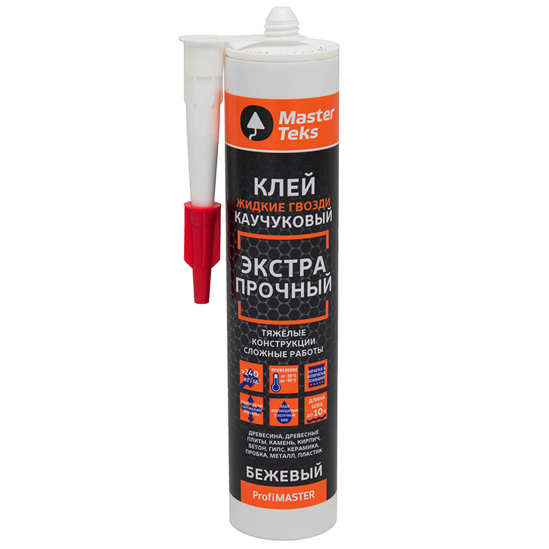 Клей каучуковый Жидкие гвозди MasterTeks ProfiMaster 240кг/м2 ультрапрочный 362гр бежевый/2045/7507