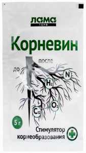 Средство Корневин 5гр
