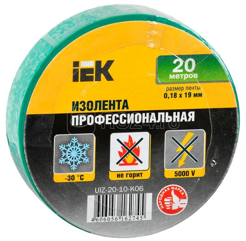 Изолента ПВХ IEK 19мм*20м зеленая /206215