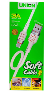 Кабель USB UNION 3 А/UC-62 1м.