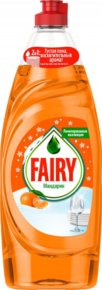 Средство для мытья посуды FAIRY 650 мл Мандарин /80825277