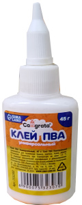 Клей ПВА Calligrata 45 г