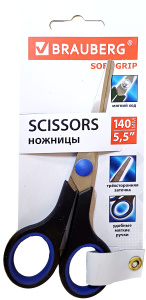 Ножницы BRAUBERG 140 мм, серо-зеленые 230760