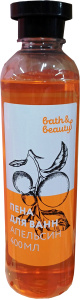 Пена для ванн Апельсин. 400 мл, Bath&Beauty 11-650