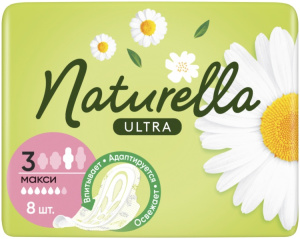 NATURELLA Ультра ЖенГигПр Camomile Макси 8шт 