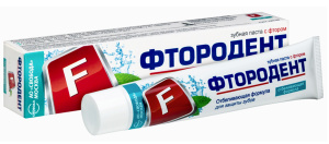 Паста зубная Фтородент, Отбеливающий