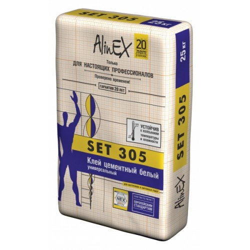 Клей AlinEX SET 305, 25 кг (для плитки, бассейны, белый)/3559