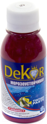 Паста колер DEKOR №5 слива 100гр/3405