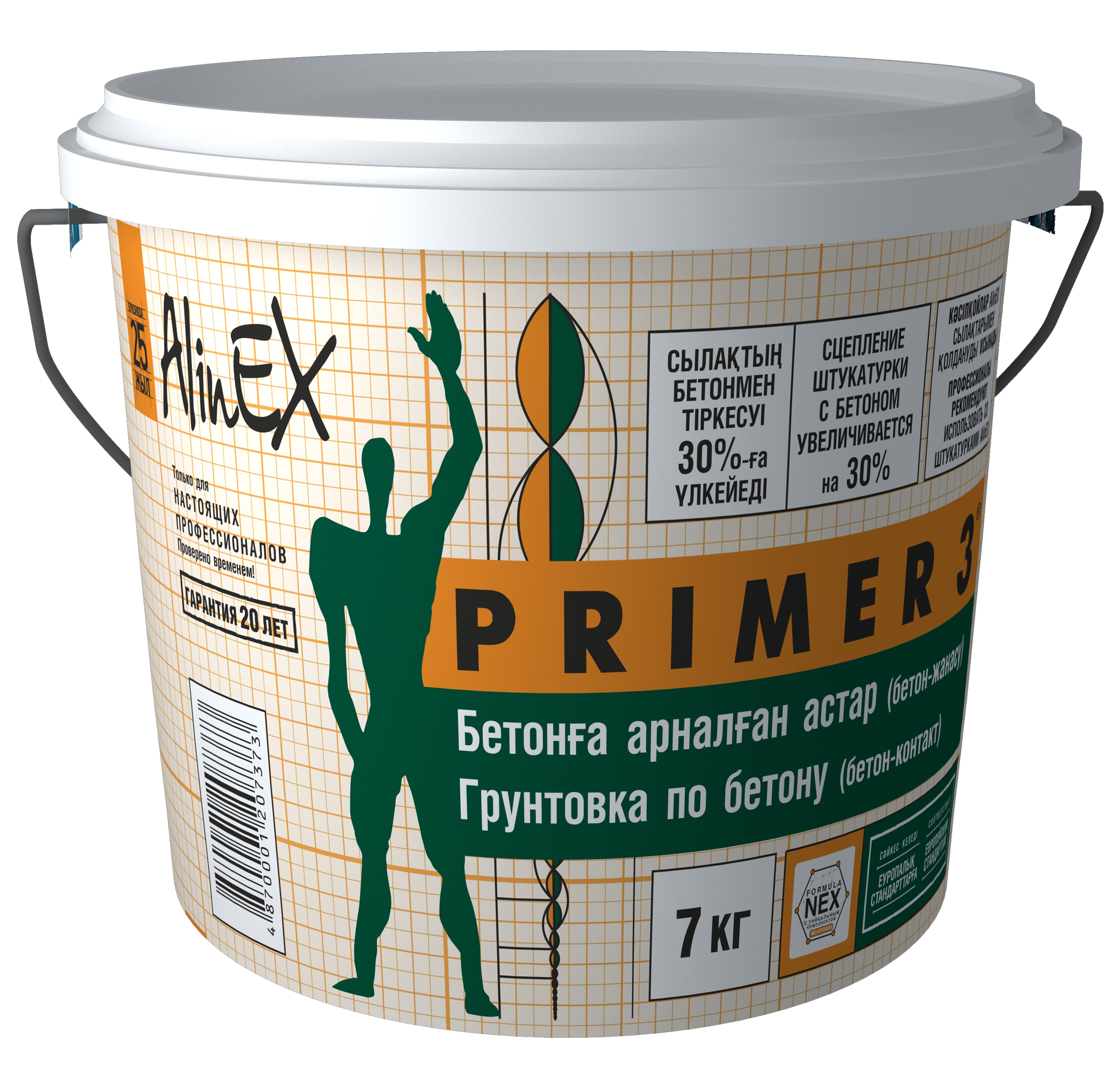 Грунтовка AlinEX PRIMER-3 7 кг (по бетону, морозостойкая)/8752