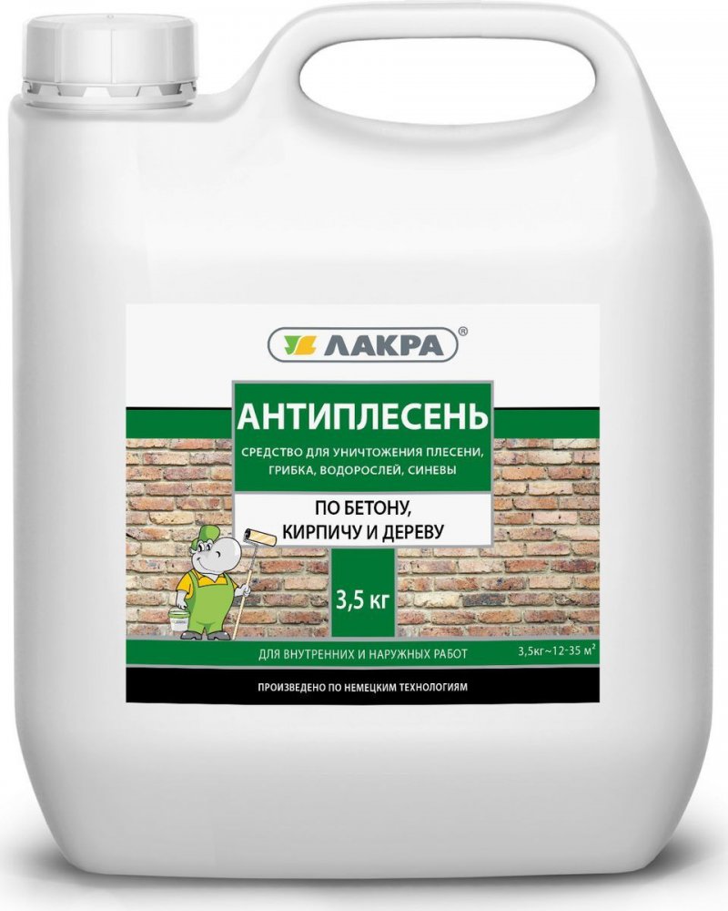Средство для защиты пористых поверхностей Антиплесень ЛАКРА 3,5 кг/14518