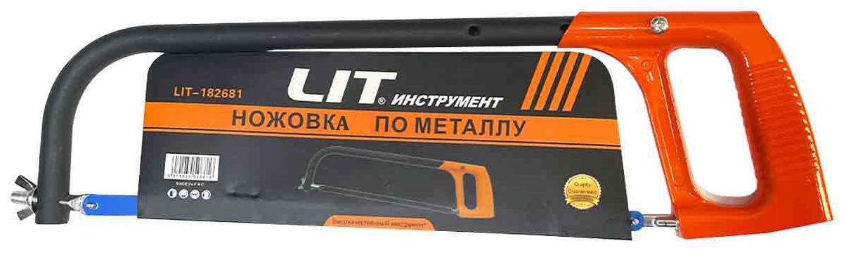 Ножовка по металлу МХ 207/2184