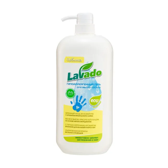 Средство для мытья посуды LAVADO ECO 500мл Бразильский лайм/7900