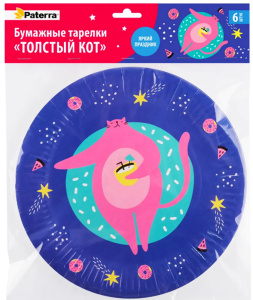 Бумажные тарелки 230мм ТОЛСТЫЙ КОТ 6 шт