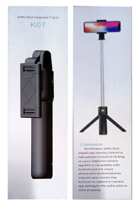 Монопод/Штатив для телефона/ К07