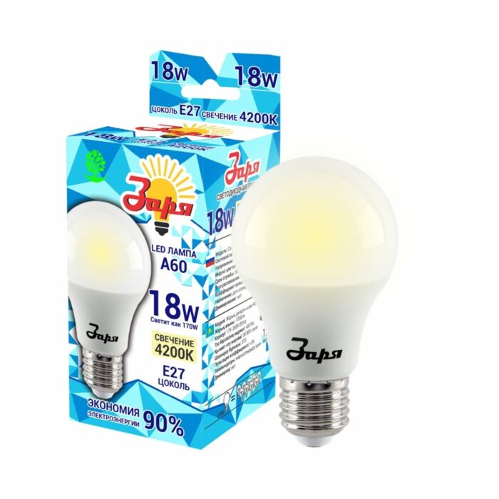 Лампа LED ЗАРЯ А60/10W/4200/Е27 Стандарт /3074