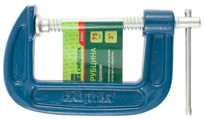 Струбцина G-образная, 50 мм /СИБРТЕХ 20580