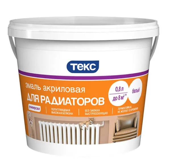 Эмаль акриловая для радиаторов Ультра 0,8 кг белая/0052