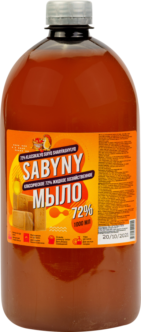 Жидкое мыло 220мл Банан/6841