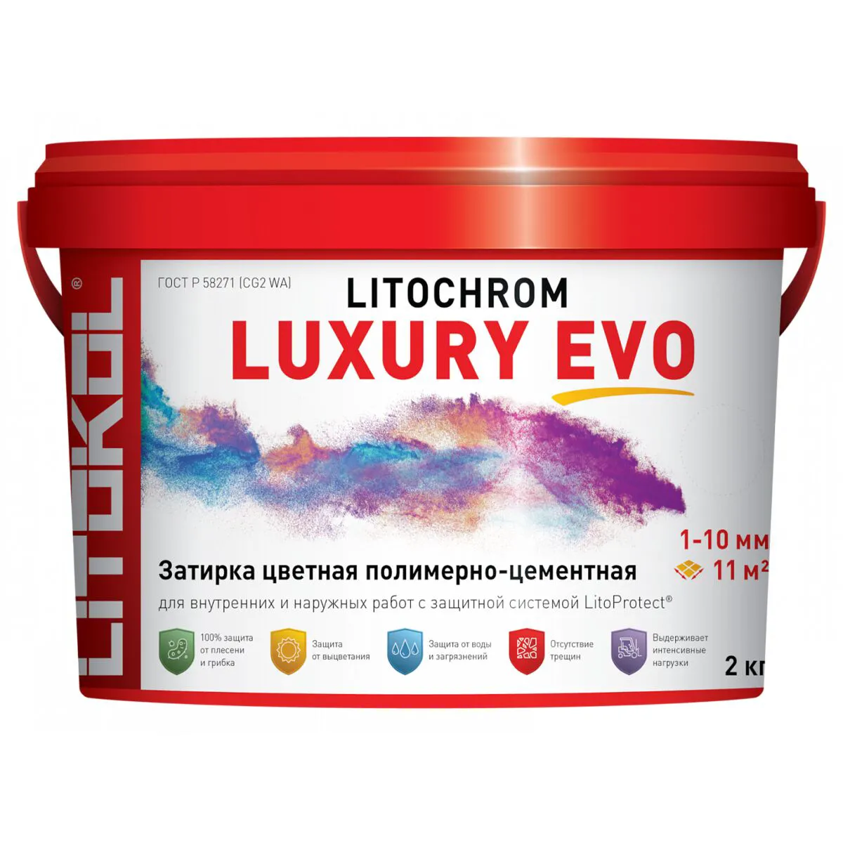 LITOCHROM LUXURY EVO LLE 100 пепельно-белый 2кг