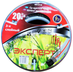 Шланг "ЭКСПЕРТ" 0501-3/4-20 поливочный, садовый, прозрачный 1,6 мм, ПВХ 3/4*20м/0501-3/4-20