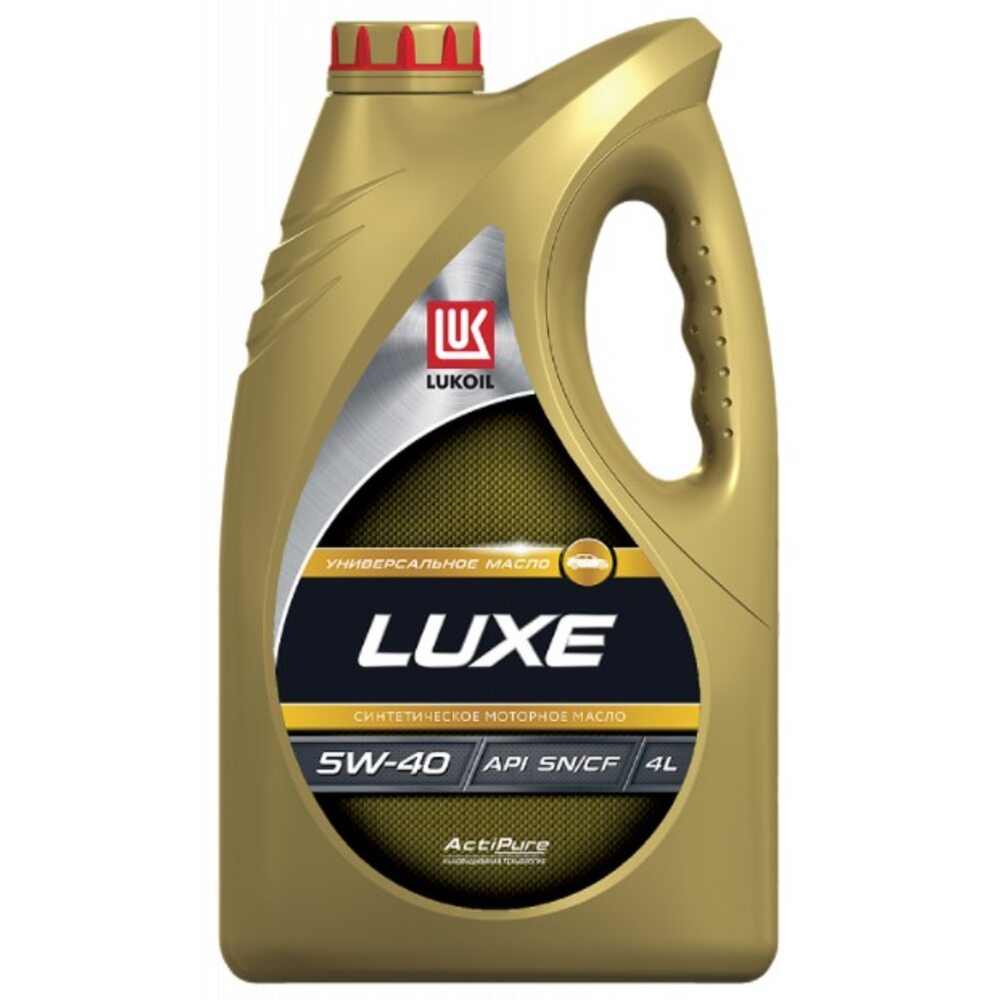 Масло Лукойл Люкс 5W40 SL/CF 4л/0110