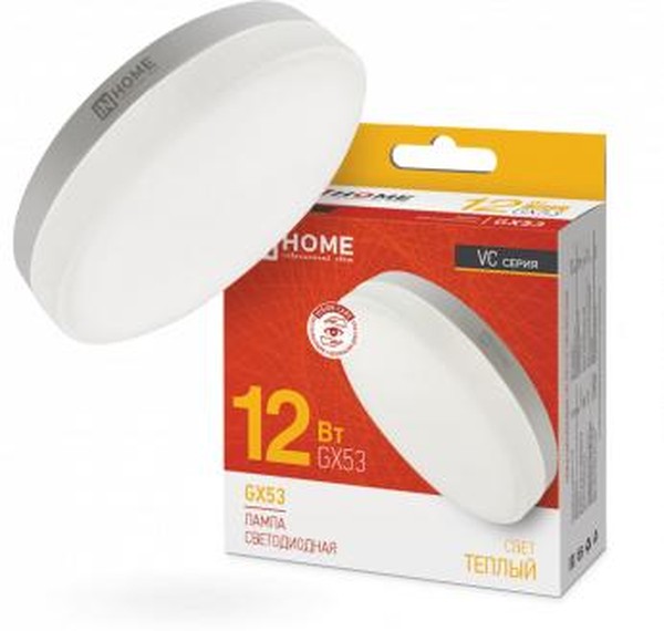 Лампа светодиод. LED-GX53-VC 12Вт 230В 3000K 1140лм /530139