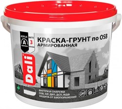 Краска-грунт DALI по OSB армированная (база C) 3кг/0907