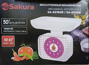 Весы кухонные Sakura-6016 10 кг механич. белые