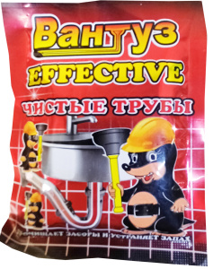 Вантуз Effective Средство для растворений канализац. труб, 90 гр /16783