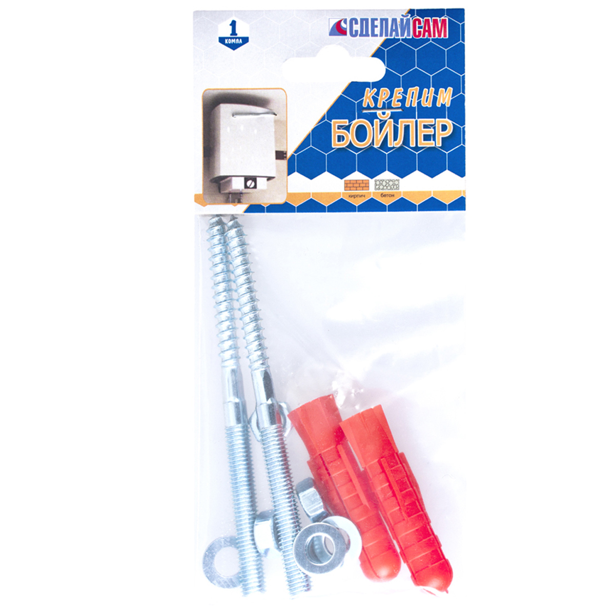 Набор №23 для крепления бойлера (до 150 кг) (2шт) 2743623/266100