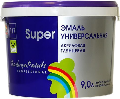 Эмаль РАДУГА-117 Super база С акриловая универсальная 9 л белая глянцевая