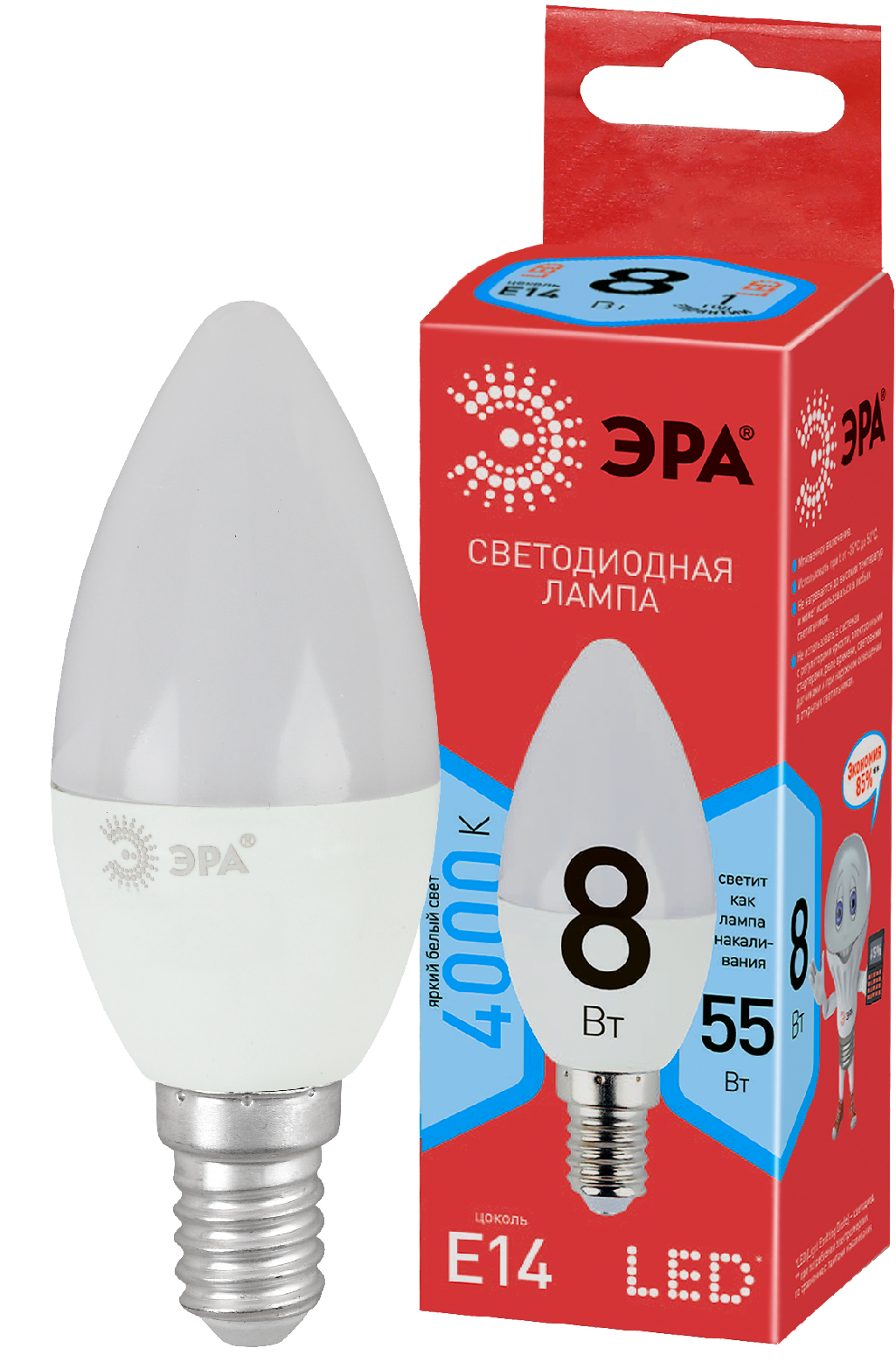 Лампа LED ЭРА В35-8W-840-E14 ECO 3600/2092