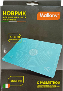 Коврик для раскатки теста Mallony 48*38 BLS-19*15 (силикон) /985813