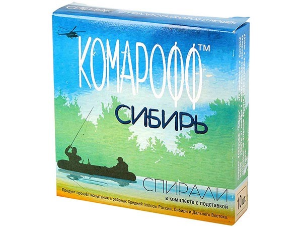 Спирали Рефтамид от комаров и мошек 10шт/3619