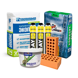 Строительные материалы