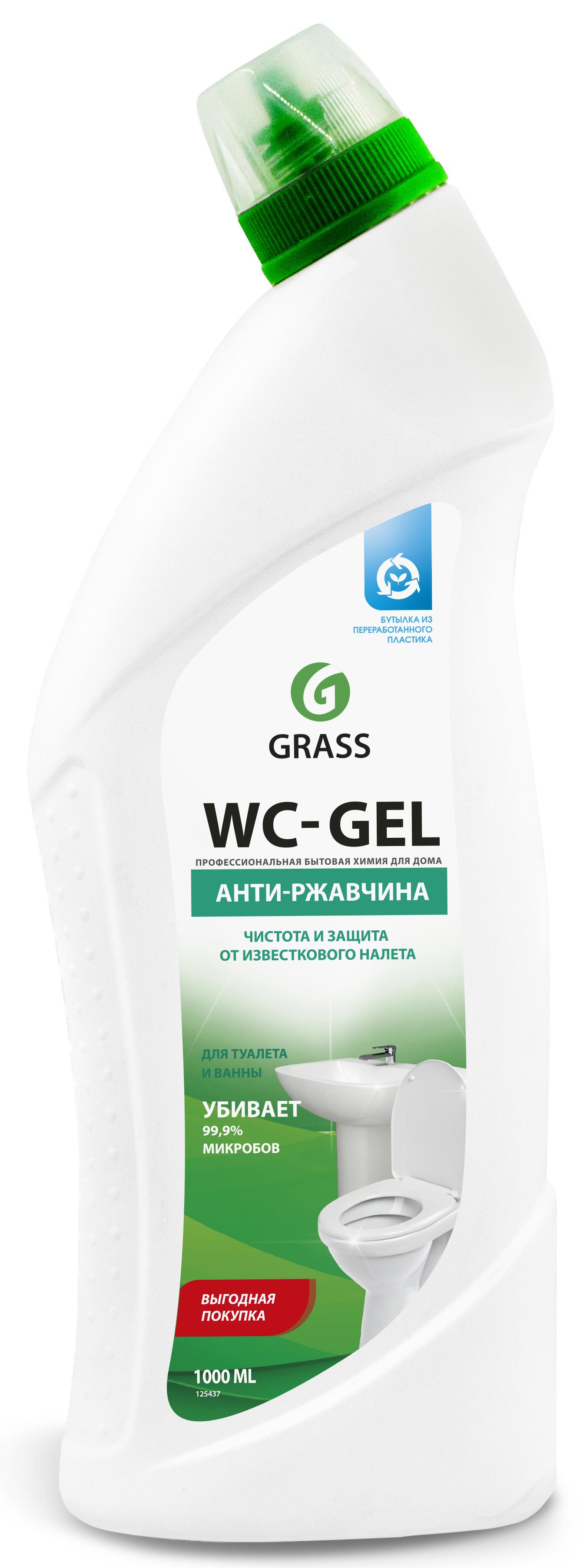 Средство чистящее WC-GEL АНТИ-РЖАВЧИНА 1л/9218